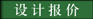 &#31435;&#21338;