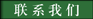 &#31435;&#21338;