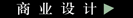 &#31435;&#21338;